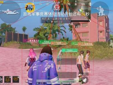 卡盟和平精英挂ios - 苹果端卡密发卡平台